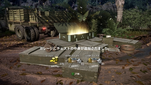 f:id:bakafutomon:20200219015318j:image