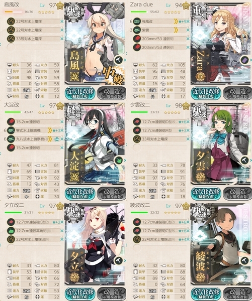 f:id:bakafutomon:20200301000404j:image