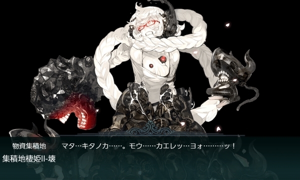 f:id:bakafutomon:20200314234443j:image
