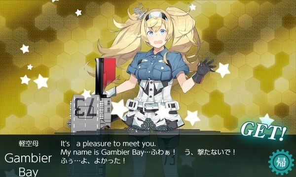 f:id:bakafutomon:20200323231043j:image