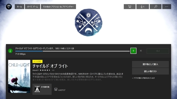 f:id:bakafutomon:20200406231548j:image