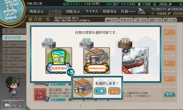 f:id:bakafutomon:20200412135008j:image