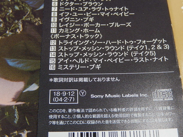 f:id:bakafutomon:20200413222349j:image f:id:bakafutomon:20200413222349j:image