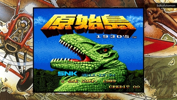 f:id:bakafutomon:20200417230315j:image