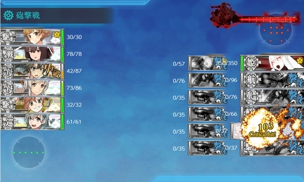 f:id:bakafutomon:20200419234158j:image