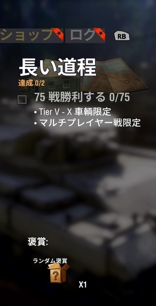 f:id:bakafutomon:20200421211640j:image