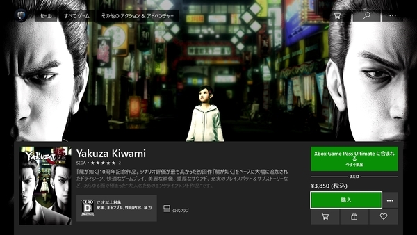 f:id:bakafutomon:20200422235313j:image