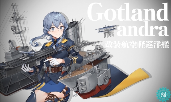 f:id:bakafutomon:20200425181400j:image