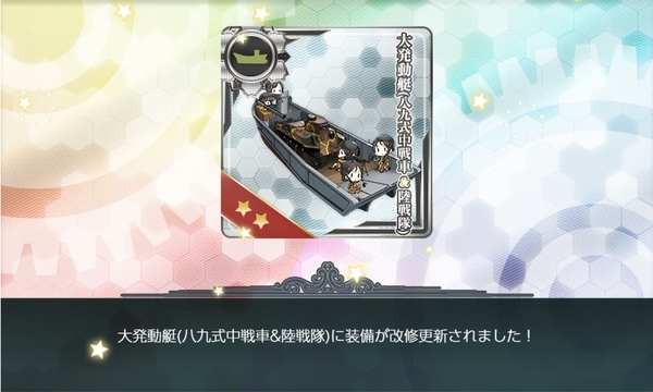 f:id:bakafutomon:20200427233134j:image