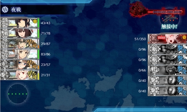 f:id:bakafutomon:20200427233144j:image