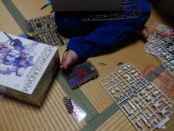 f:id:bakafutomon:20200428140943j:image f:id:bakafutomon:20200428140943j:image