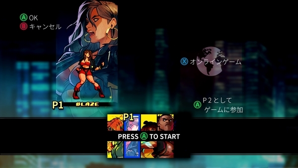 f:id:bakafutomon:20200502182830j:image f:id:bakafutomon:20200502182830j:image