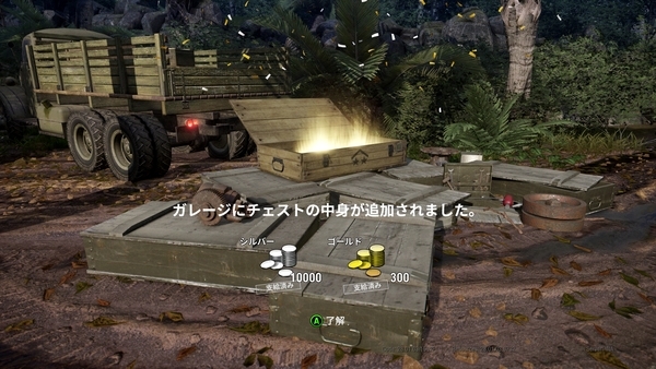 f:id:bakafutomon:20200503214139j:image f:id:bakafutomon:20200503214139j:image