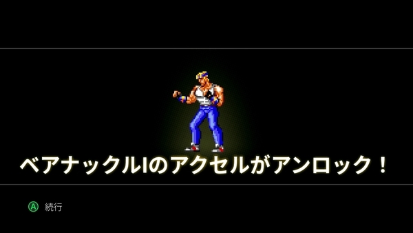 f:id:bakafutomon:20200507201152j:image