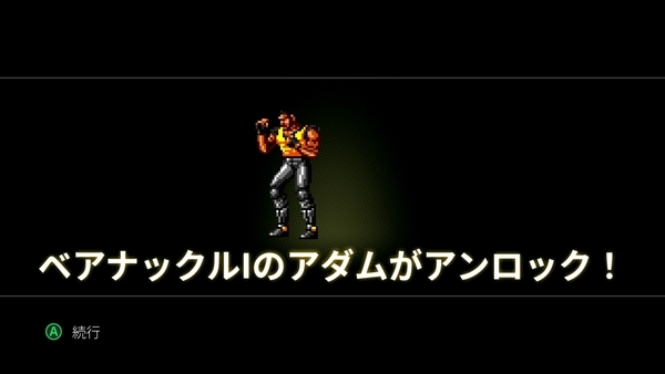 f:id:bakafutomon:20200507210025j:image