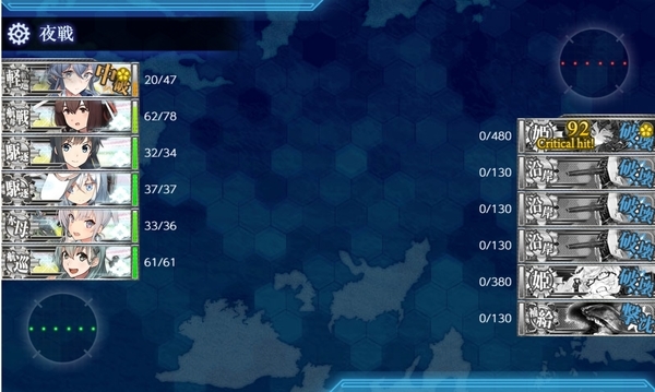 f:id:bakafutomon:20200508232850j:image