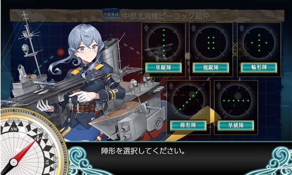 f:id:bakafutomon:20200508232855j:image