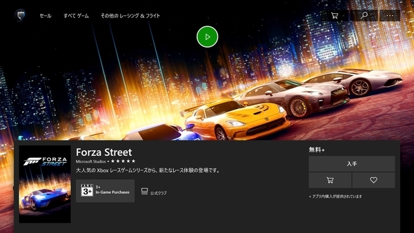 f:id:bakafutomon:20200509235300j:image
