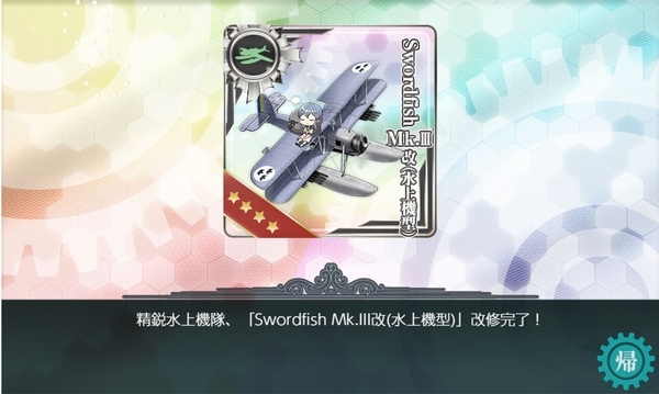 f:id:bakafutomon:20200512223527j:image f:id:bakafutomon:20200512223527j:image