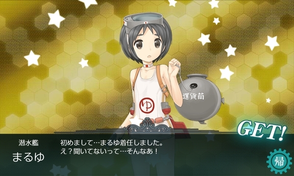 f:id:bakafutomon:20200517205643j:image f:id:bakafutomon:20200517205643j:image