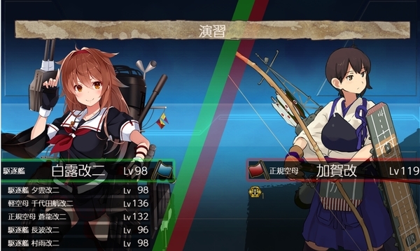 f:id:bakafutomon:20200521220601j:image
