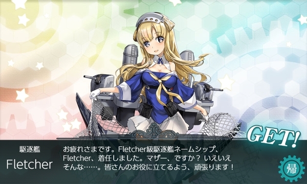 f:id:bakafutomon:20200524001437j:image