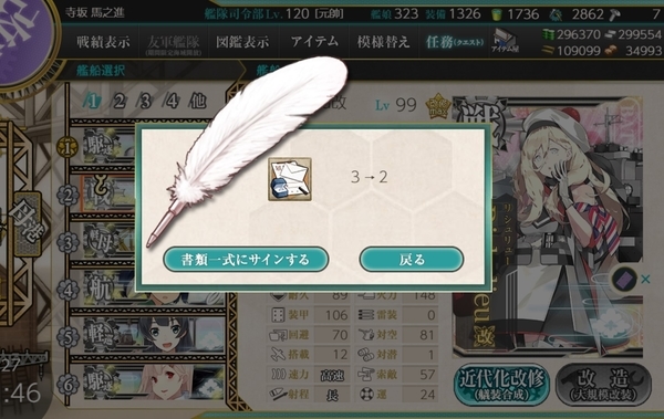 f:id:bakafutomon:20200527114644j:image f:id:bakafutomon:20200527114644j:image
