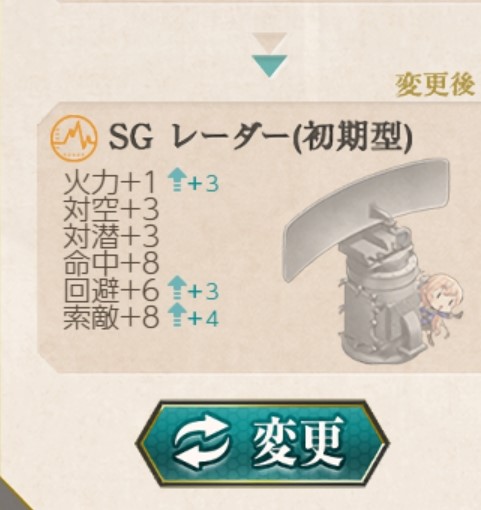 f:id:bakafutomon:20200528140855j:image