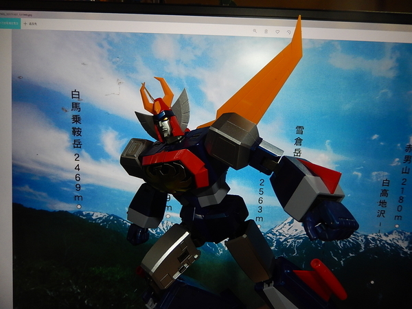 f:id:bakafutomon:20200613125149j:image