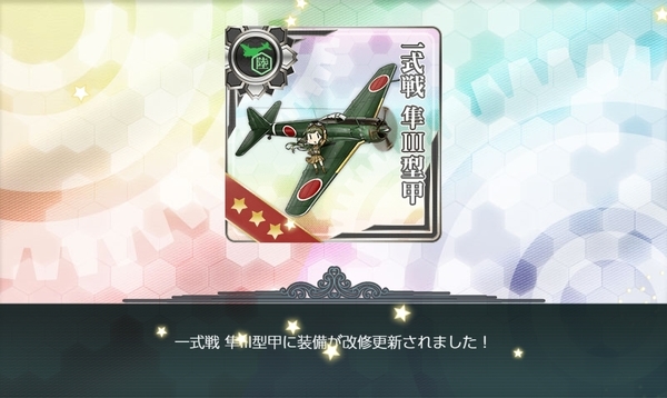 f:id:bakafutomon:20200710033136j:image f:id:bakafutomon:20200710033136j:image