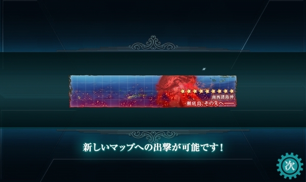 f:id:bakafutomon:20200711175524j:image