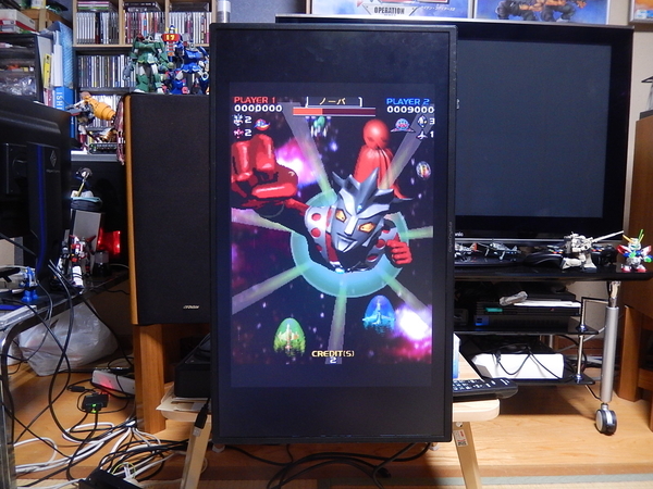 f:id:bakafutomon:20200711204745j:image
