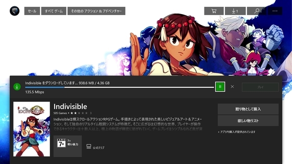 f:id:bakafutomon:20200722203014j:image