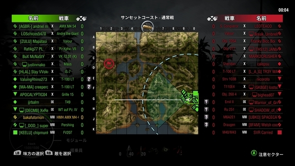f:id:bakafutomon:20200724101447j:image