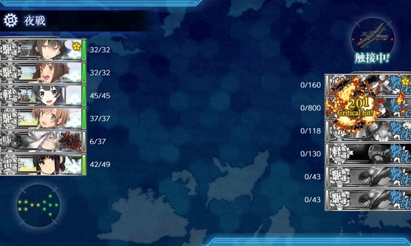 f:id:bakafutomon:20200725234843j:image