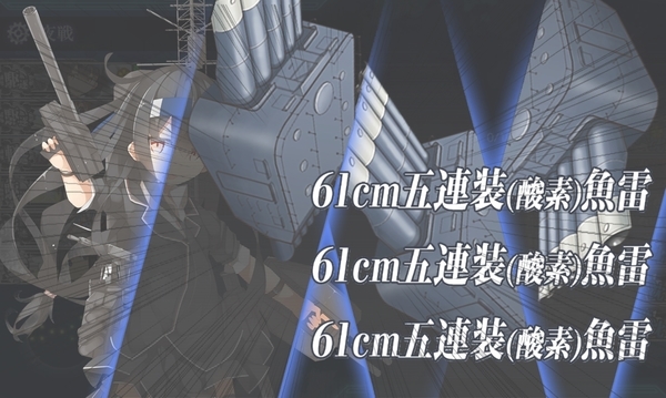 f:id:bakafutomon:20200725234849j:image