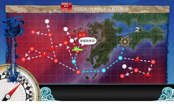 f:id:bakafutomon:20200728230456j:image