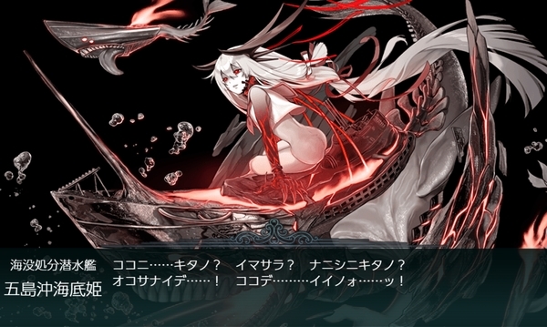 f:id:bakafutomon:20200728230513j:image