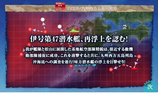 f:id:bakafutomon:20200731191216j:image