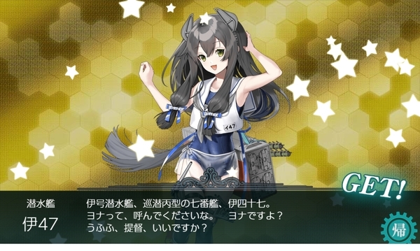 f:id:bakafutomon:20200731191220j:image