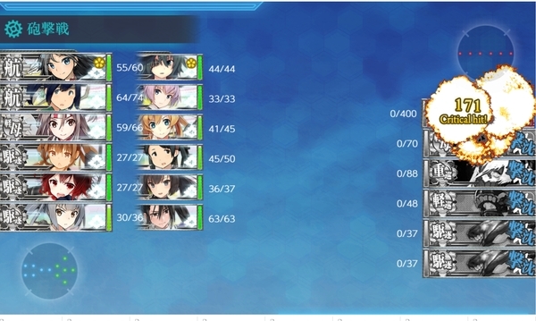 f:id:bakafutomon:20200802230844j:image f:id:bakafutomon:20200802230844j:image