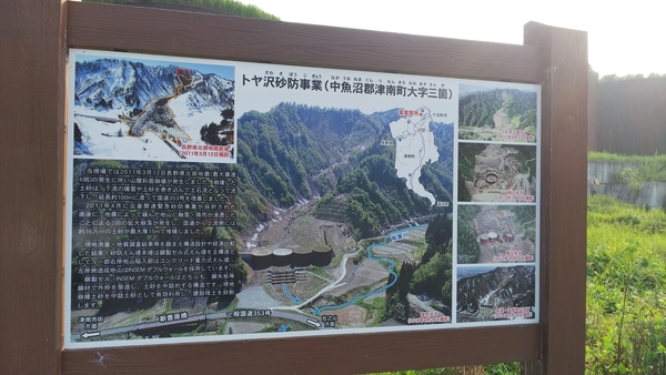 f:id:bakafutomon:20200806162234j:image