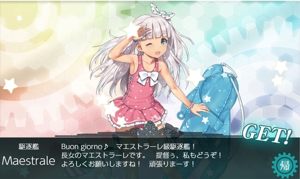 f:id:bakafutomon:20200807200339j:image f:id:bakafutomon:20200807200339j:image