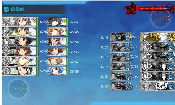 f:id:bakafutomon:20200808232722j:image f:id:bakafutomon:20200808232722j:image