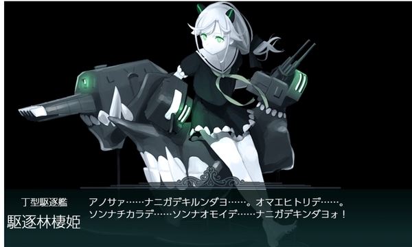 f:id:bakafutomon:20200808232726j:image f:id:bakafutomon:20200808232726j:image