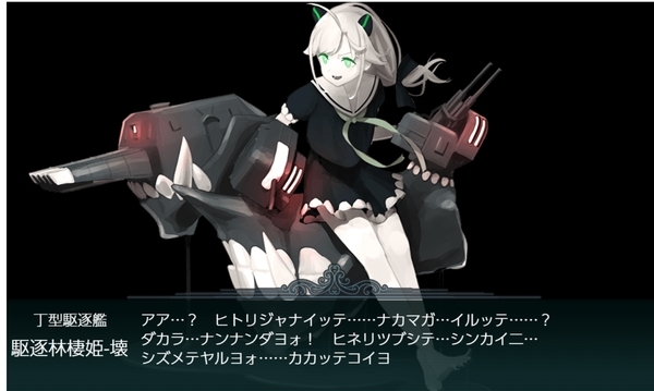 f:id:bakafutomon:20200809205210j:image