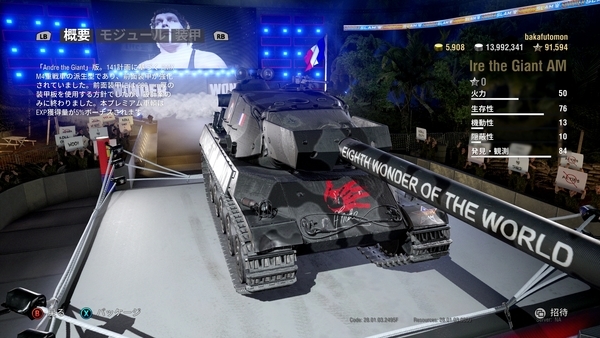 f:id:bakafutomon:20200811201827j:image f:id:bakafutomon:20200811201827j:image