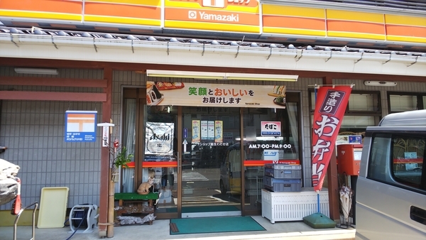 f:id:bakafutomon:20200815112729j:image