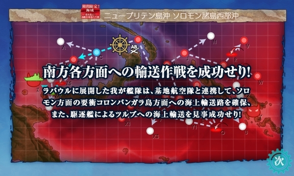 f:id:bakafutomon:20200821161850j:image f:id:bakafutomon:20200821161850j:image