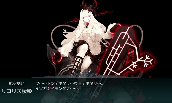f:id:bakafutomon:20200823212622j:image f:id:bakafutomon:20200823212622j:image